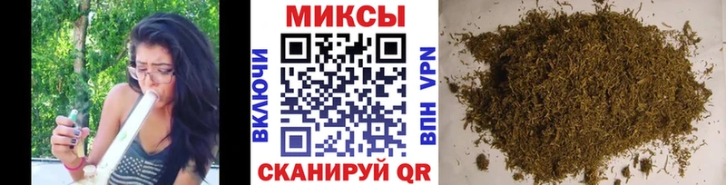 БУТИРАТ BDO 33% Луза