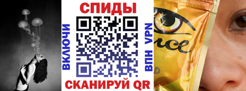 mega онион  закладки  Луза  Бутират 99% 