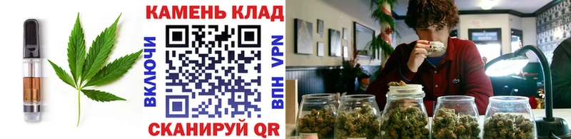 Печенье с ТГК конопля  даркнет сайт  Луза 