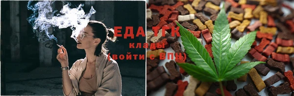mix Вяземский