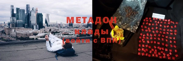 прущая мука Вязники
