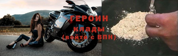 прущая мука Вязники