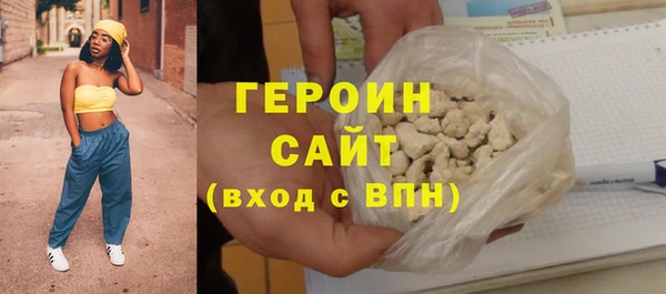 mix Вяземский
