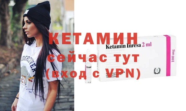mix Вяземский