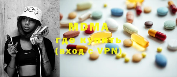 прущая мука Вязники