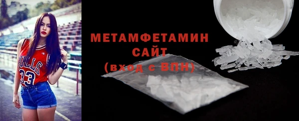 mix Вяземский