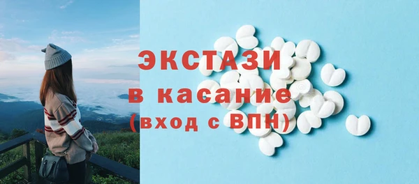 прущая мука Вязники