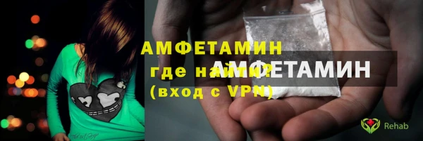 jwh Кизел