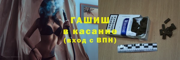 прущая мука Вязники