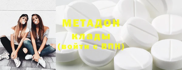 mix Вяземский