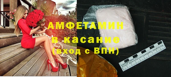 mix Вяземский