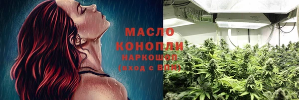 прущая мука Вязники