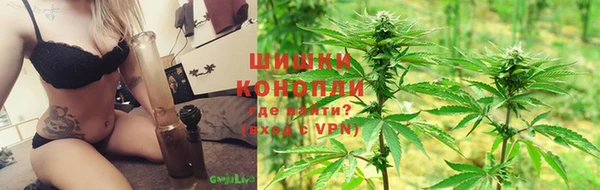 прущая мука Вязники