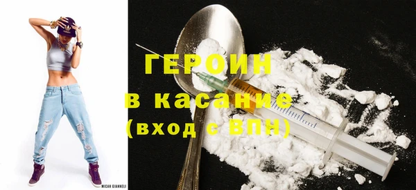 прущая мука Вязники